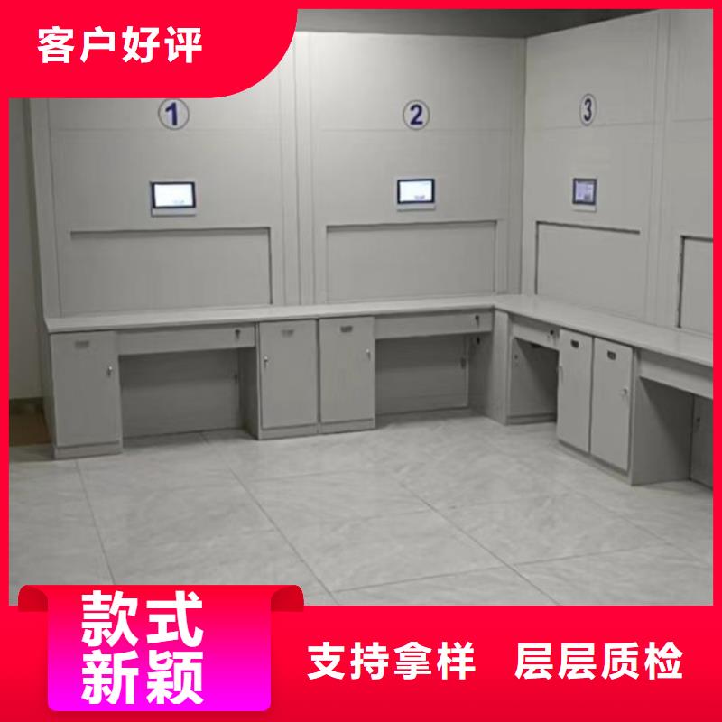 手動(dòng)型檔案密集架、手動(dòng)型檔案密集架廠家直銷-誠(chéng)信經(jīng)營(yíng)