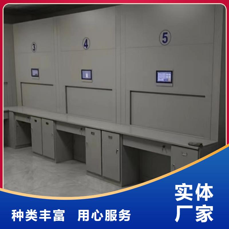 應(yīng)用注意事項(xiàng)【凱美】實(shí)物留樣密集柜
