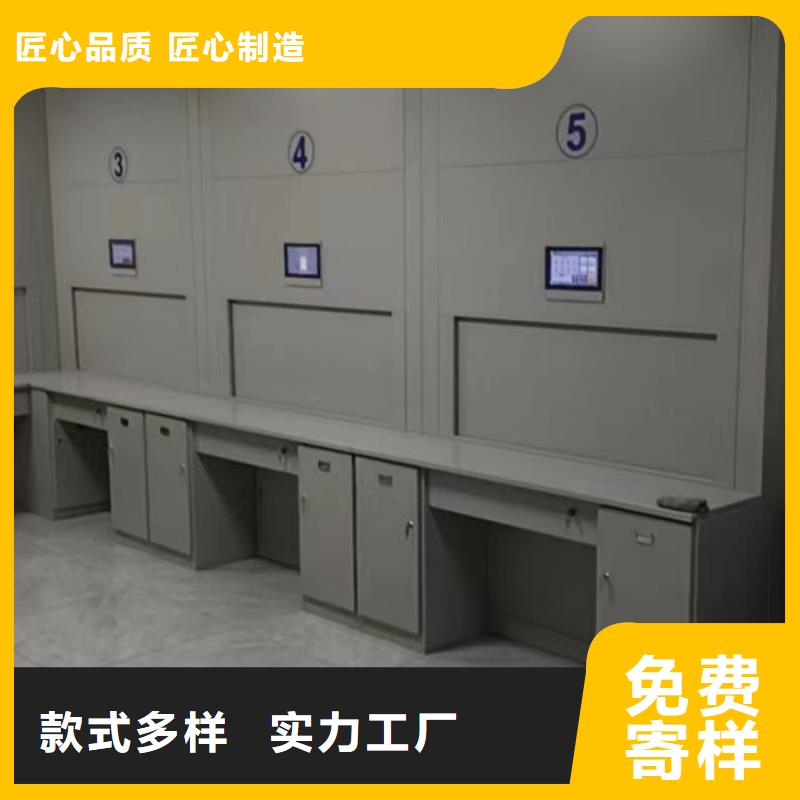 產(chǎn)品特性和使用方法【凱美】掛畫(huà)密集柜
