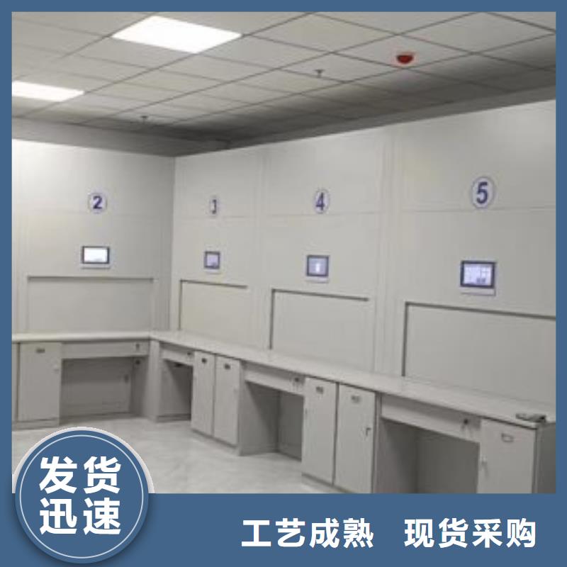 订货电话【凯美】保亭县电动档案柜