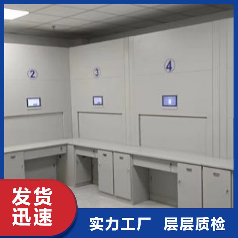 恭請(qǐng)合作【凱美】校用密集架