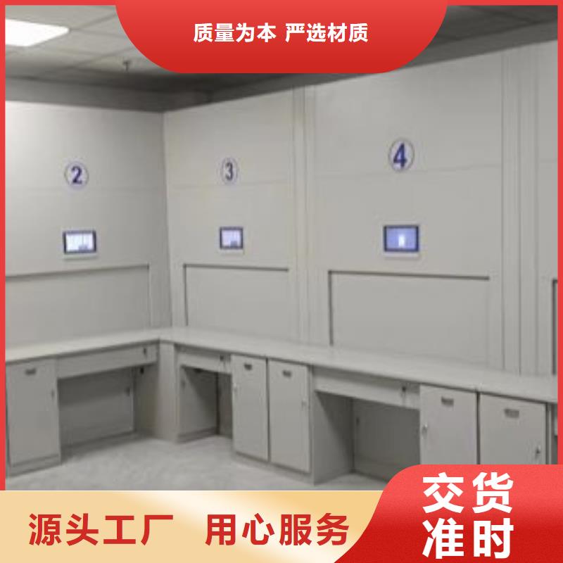 用心做事【凱美】保密資料柜