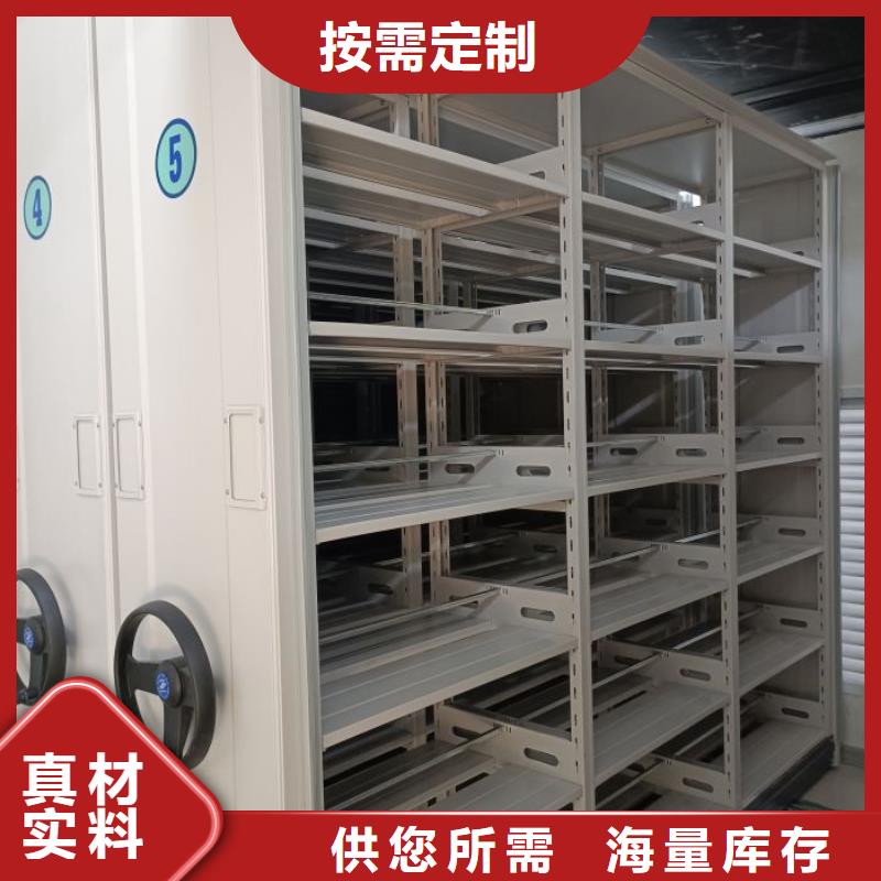 应用注意事项【凯美】实物留样密集柜