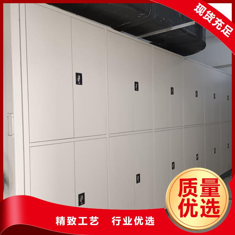 產(chǎn)品特性和使用方法【凱美】掛畫(huà)密集柜