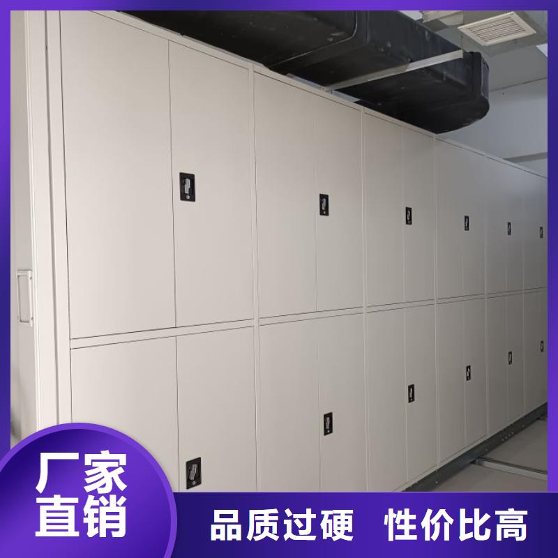 方便客商【凱美】手搖式密集柜
