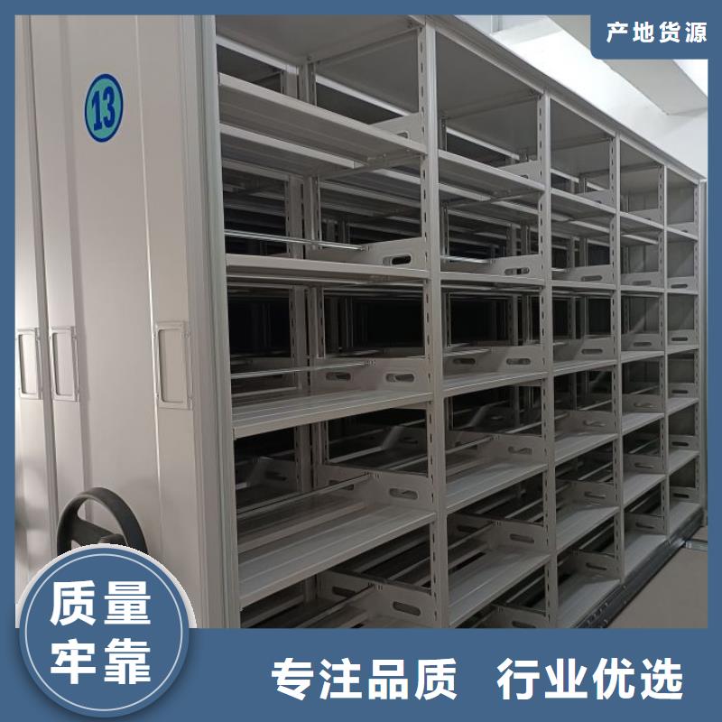 应用注意事项【凯美】实物留样密集柜