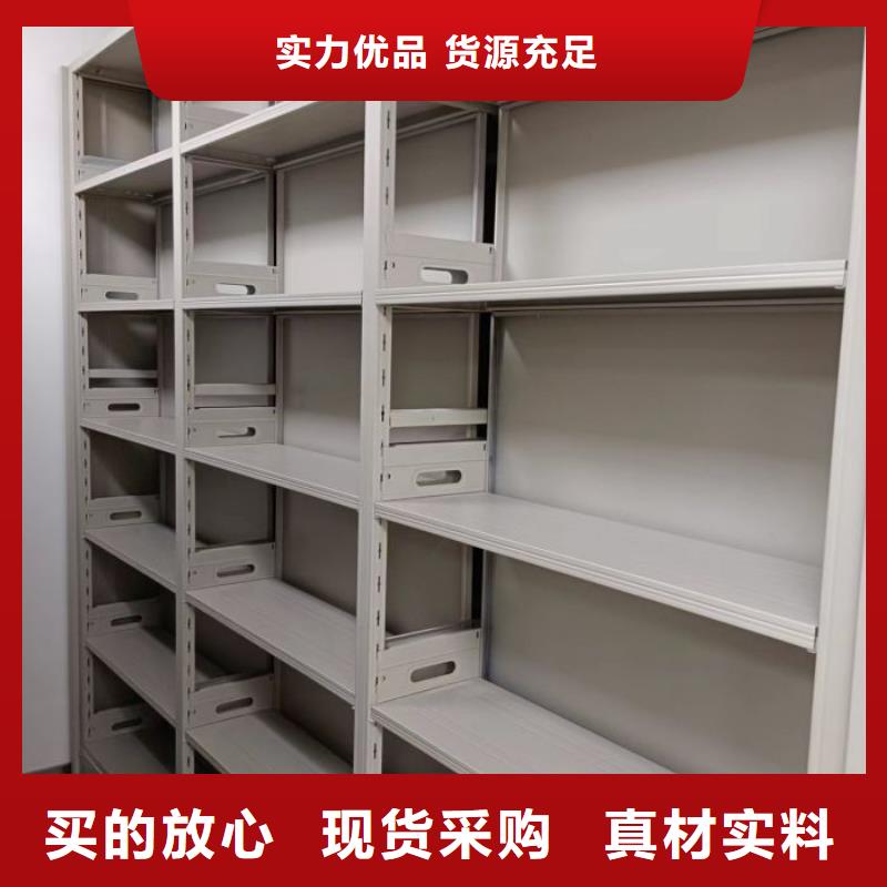 常见故障及处理方法【凯美】手动档案密集柜