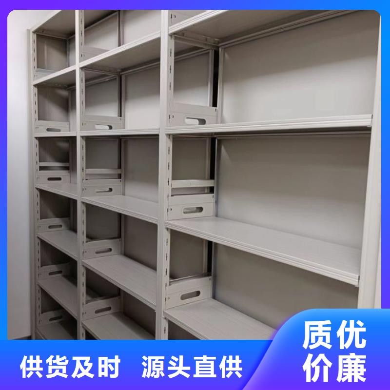 厂家是经销商生存的一切载体【凯美】手动型摇臂式密集柜