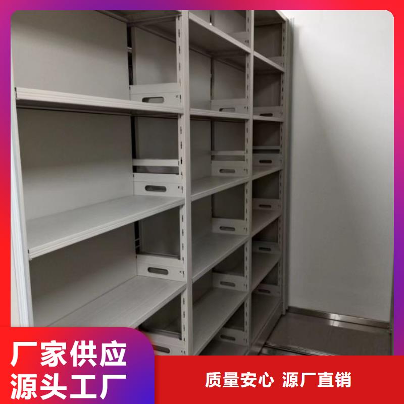 產(chǎn)品使用不可少的常識儲備【凱美】手動密集檔案資料柜