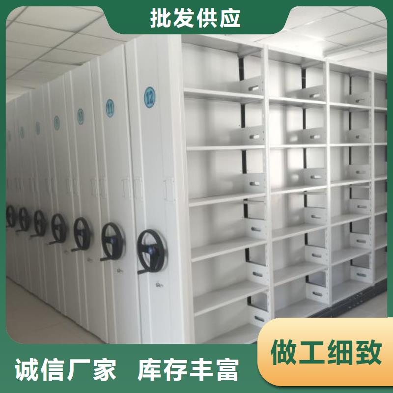 銷(xiāo)售價(jià)【凱美】手動(dòng)密集柜