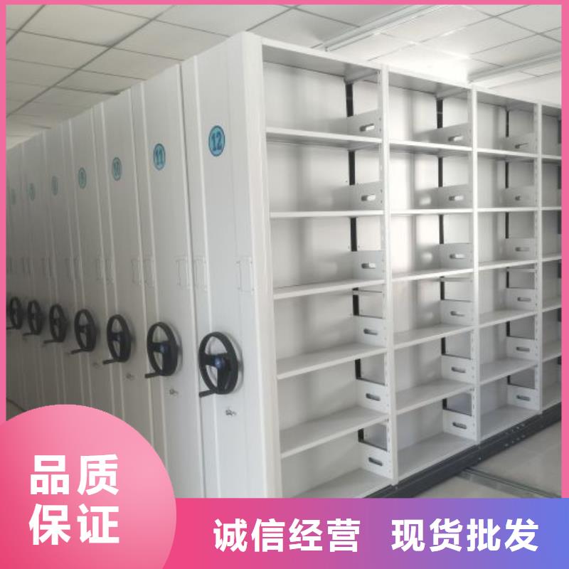公司有哪些【凱美】手動密集卷柜