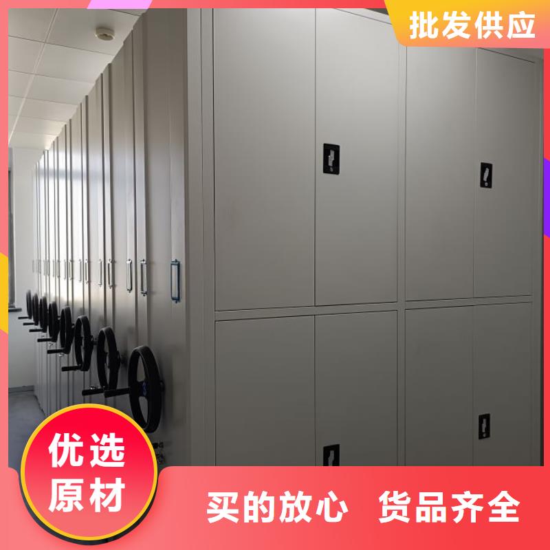 應(yīng)用注意事項(xiàng)【凱美】實(shí)物留樣密集柜