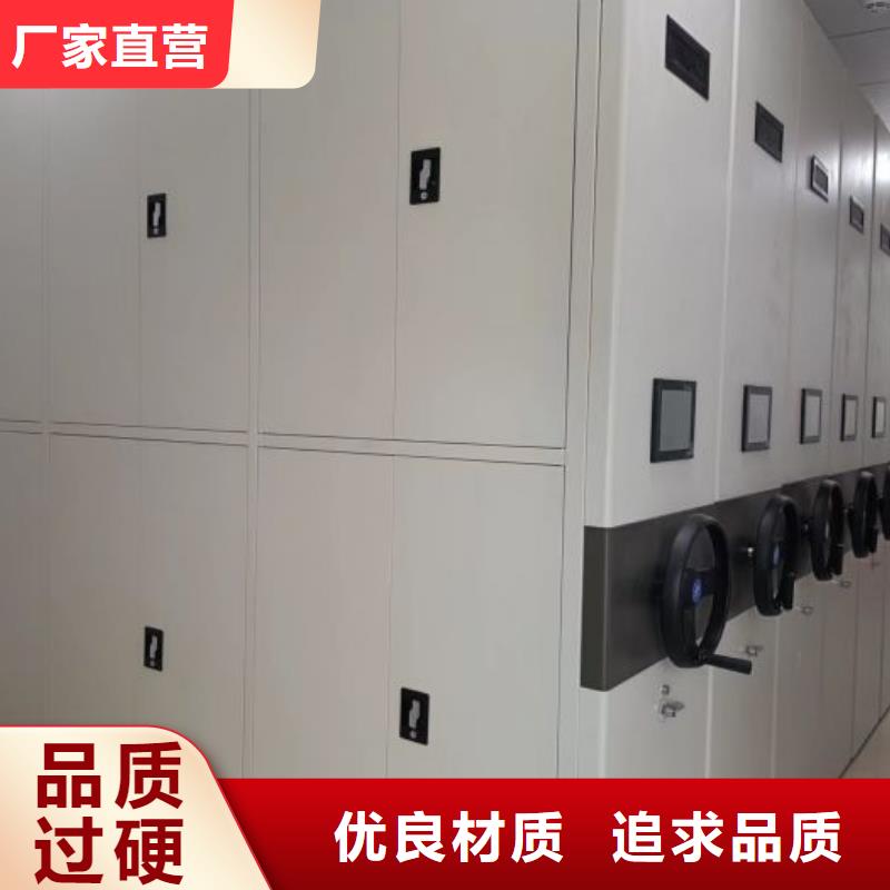 方便客商【凱美】手搖式密集柜