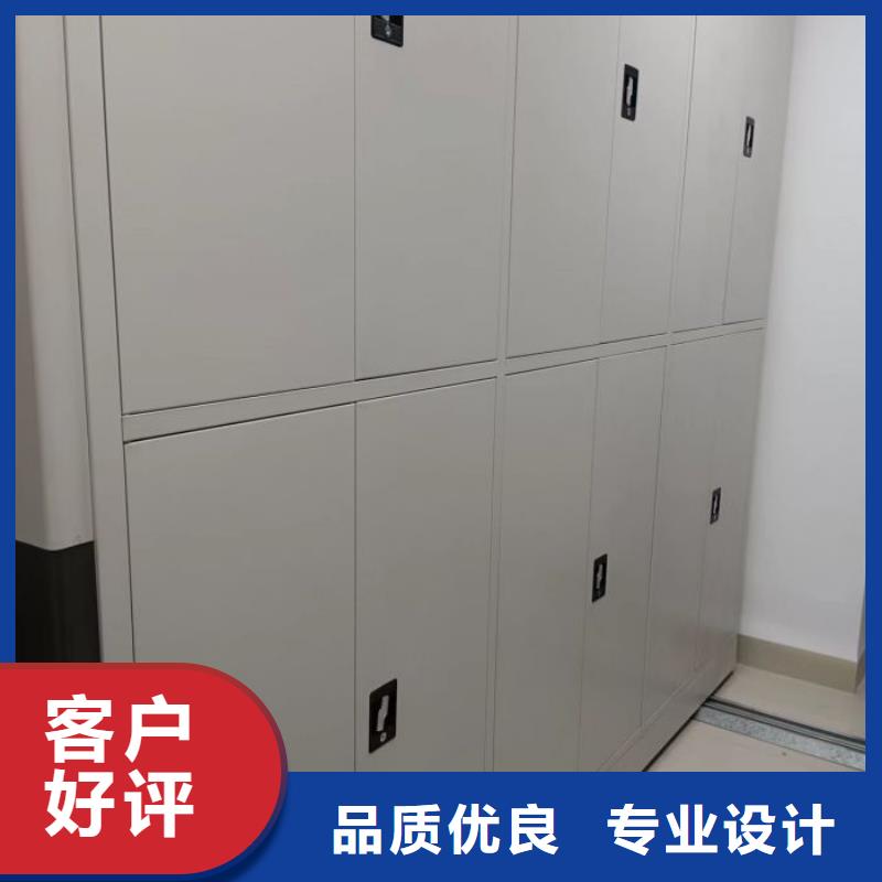 行情走势【凯美】档案库密集架