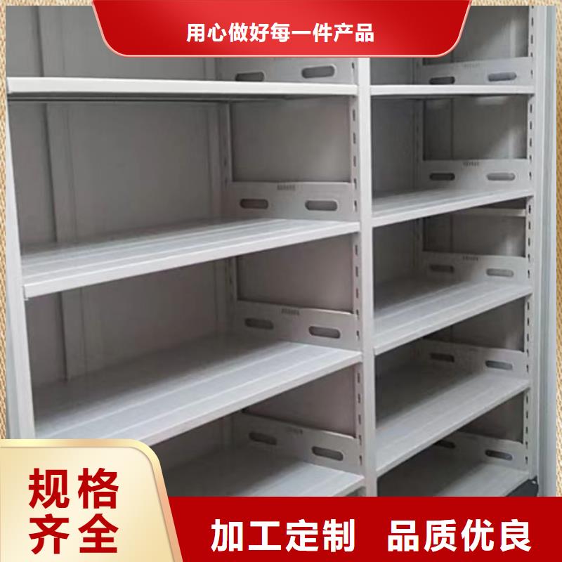 久享盛名【凱美】手搖檔案柜