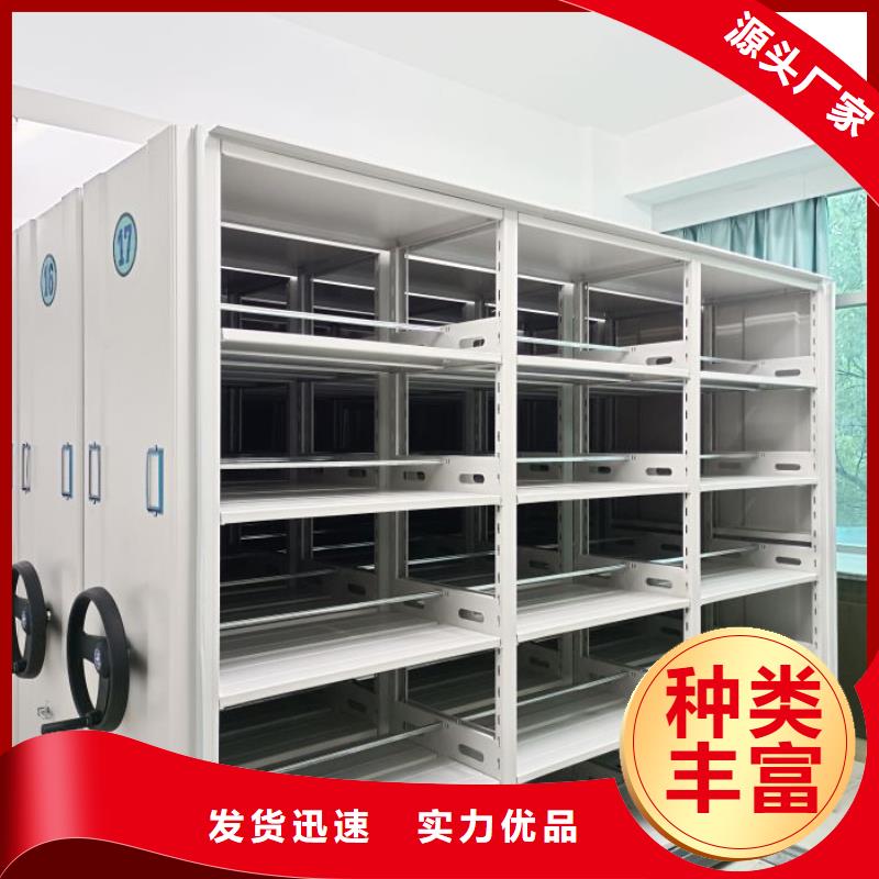 廠家勇敢創(chuàng)造的市場反響【凱美】手搖櫥式全封閉移動(dòng)密集架