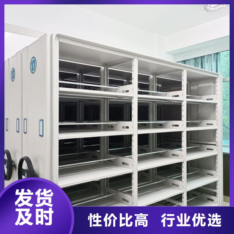 厂家勇敢创造的市场反响【凯美】手摇橱式全封闭移动密集架