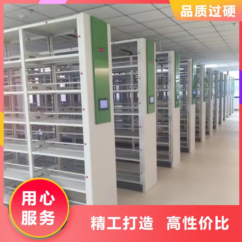 恭候蒞臨【凱美】貨物密集柜