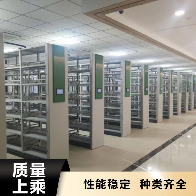 应用注意事项【凯美】实物留样密集柜