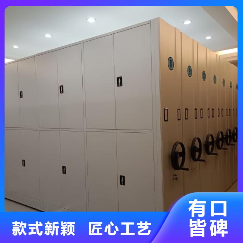 應(yīng)用注意事項【凱美】實物留樣密集柜