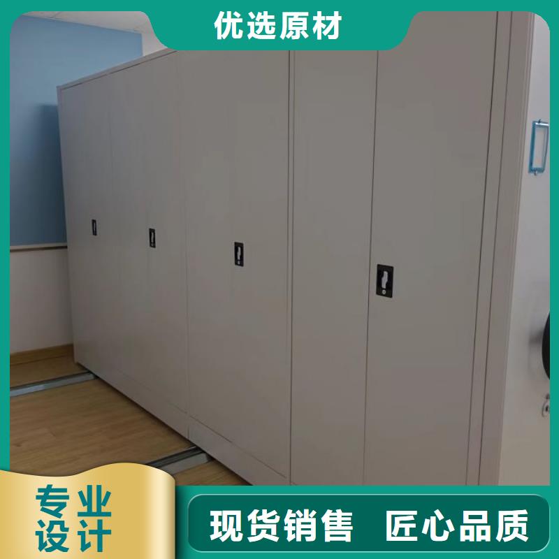 注意事項(xiàng)【凱美】檔案館手電動(dòng)密集架