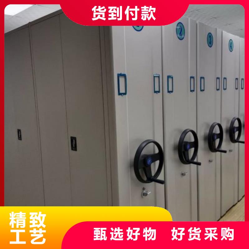 厂家勇敢创造的市场反响【凯美】手摇橱式全封闭移动密集架