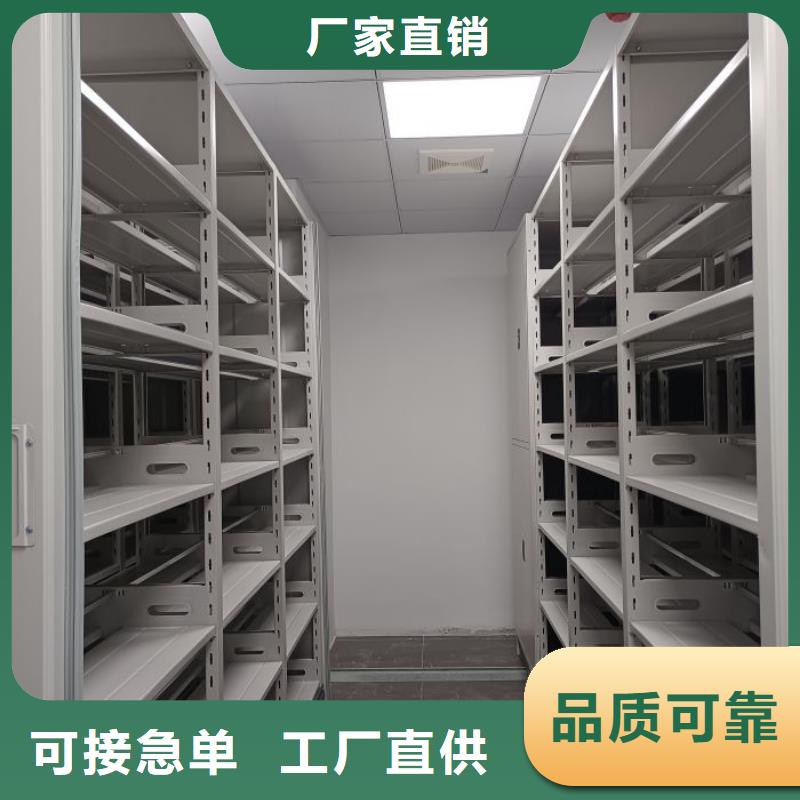 密集手動(dòng)檔案架供應(yīng)商求