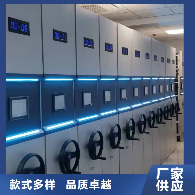 行情走勢(shì)【凱美】檔案庫(kù)密集架
