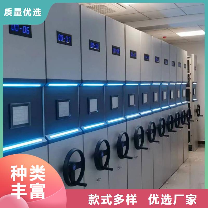 产品的常见用处【凯美】定档案室档案柜