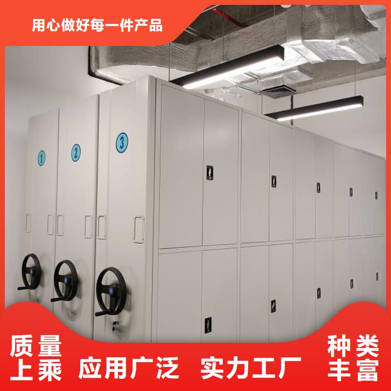 公司有哪些【凱美】手動(dòng)密集卷柜