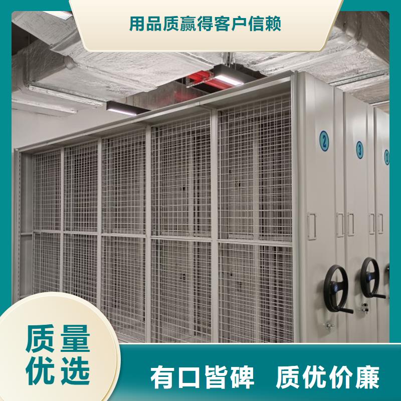 銷售價【凱美】手動密集柜