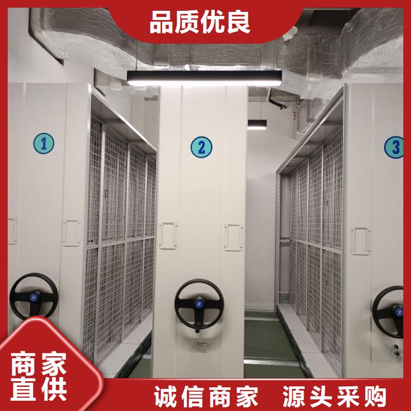 可按需定做密集檔案架的廠家