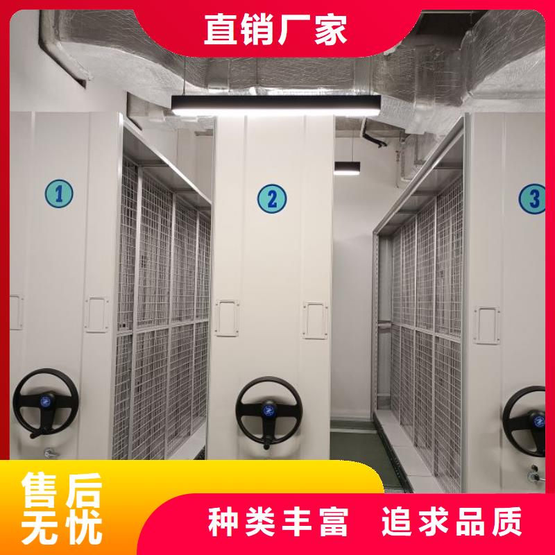 订货电话【凯美】保亭县电动档案柜