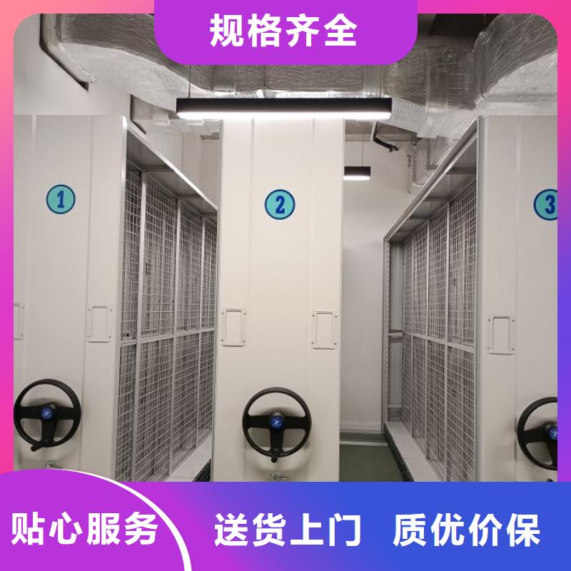 應(yīng)用注意事項(xiàng)【凱美】手動(dòng)密集檔案資料柜