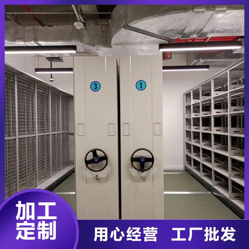 掛網(wǎng)式密集架-掛網(wǎng)式密集架量大從優(yōu)