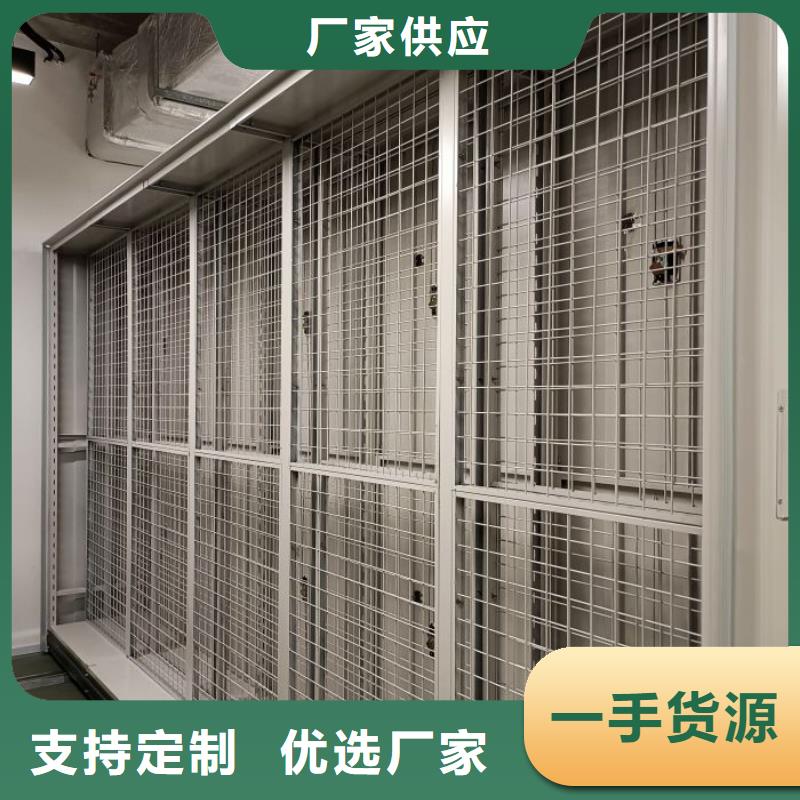 注意事项【凯美】档案馆手电动密集架