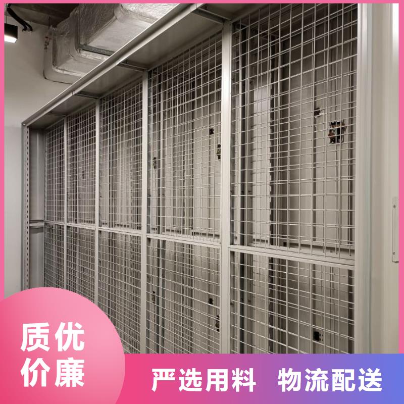 应用注意事项【凯美】实物留样密集柜