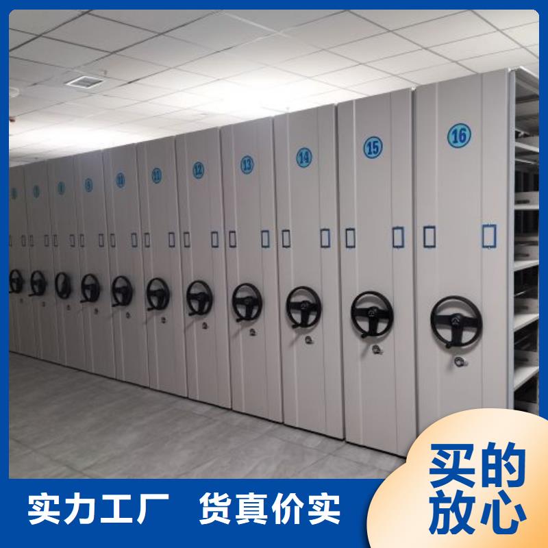 應(yīng)用注意事項(xiàng)【凱美】手動(dòng)密集檔案資料柜