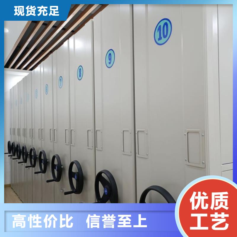 廠家勇敢創(chuàng)造的市場反響【凱美】手搖櫥式全封閉移動密集架