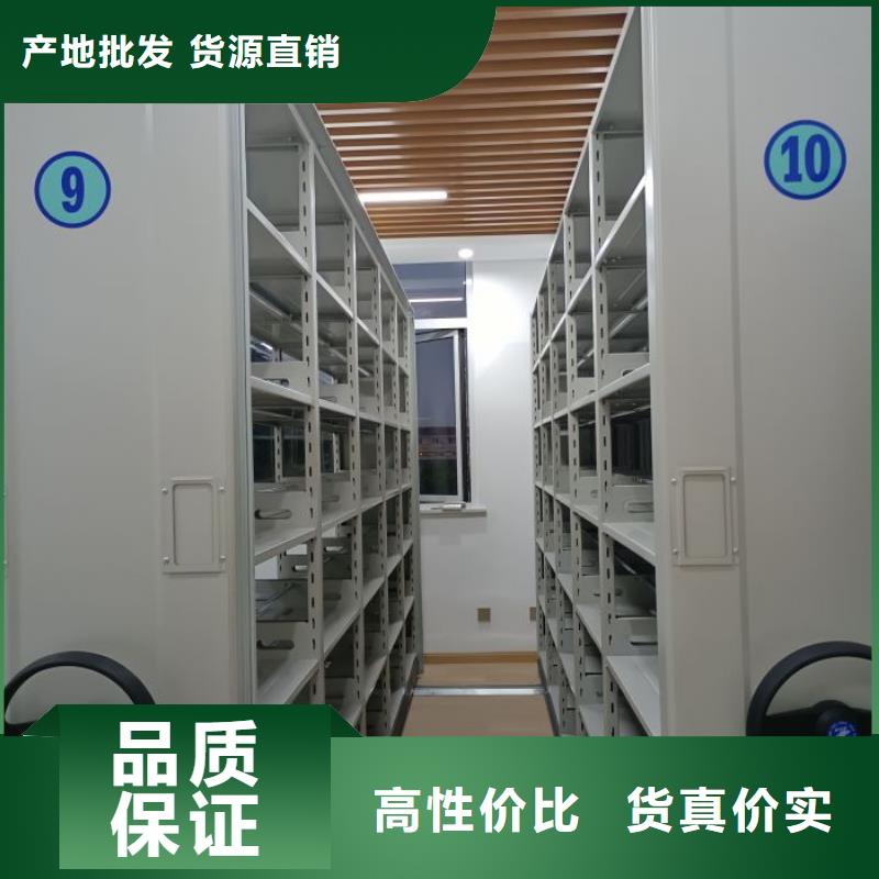 哪个厂家【凯美】档案存放柜