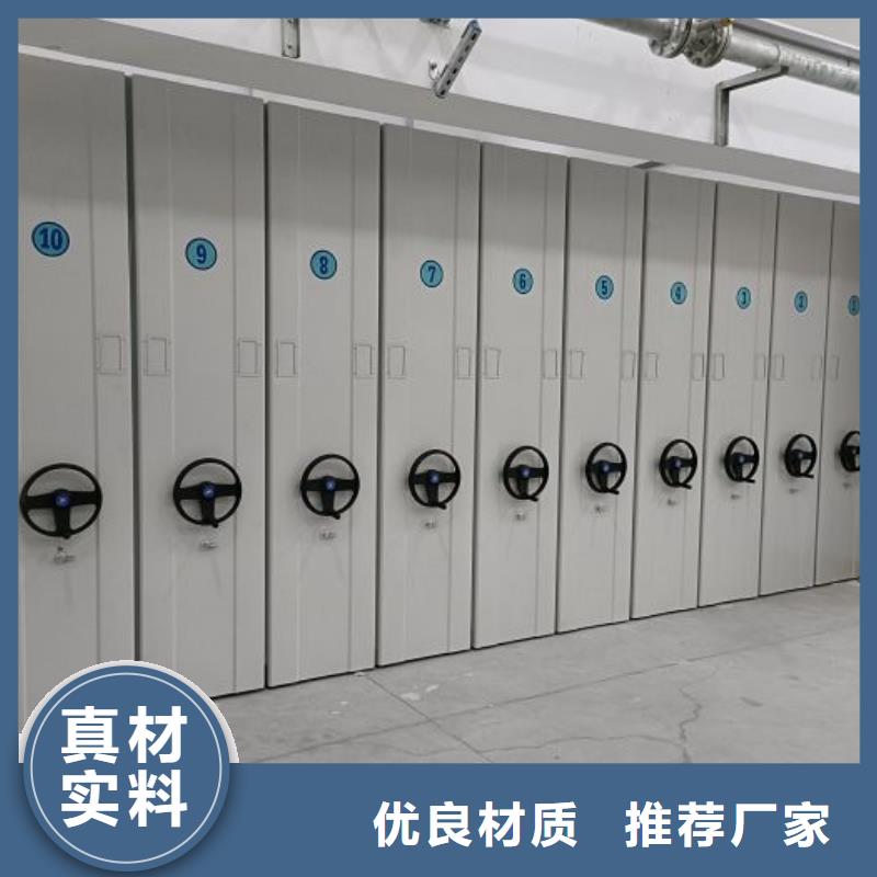 歡迎惠顧【凱美】掛網(wǎng)式密集架