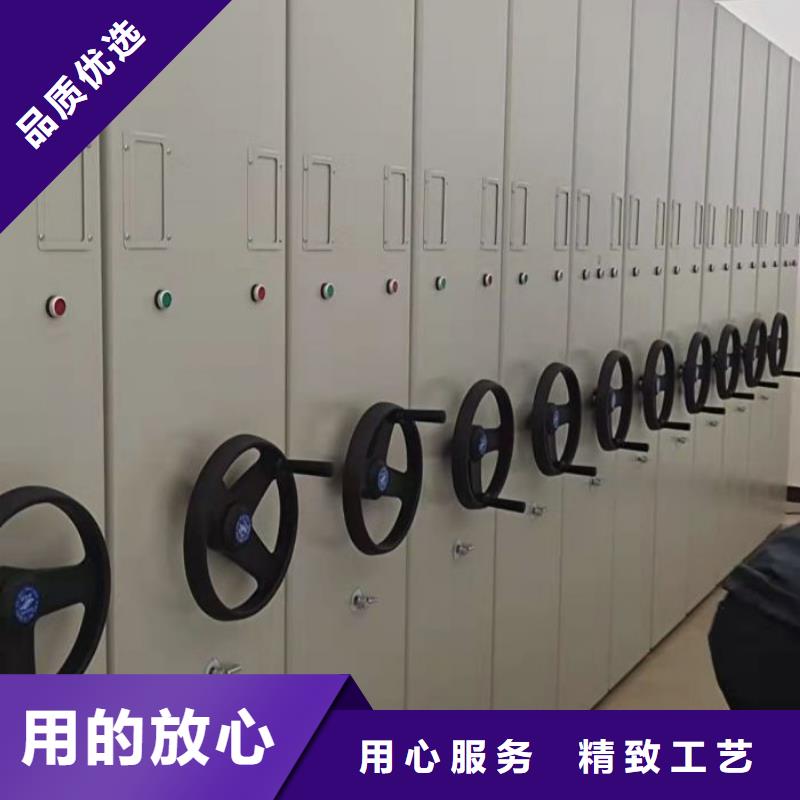 廠家勇敢創(chuàng)造的市場(chǎng)反響【凱美】手搖櫥式全封閉移動(dòng)密集架