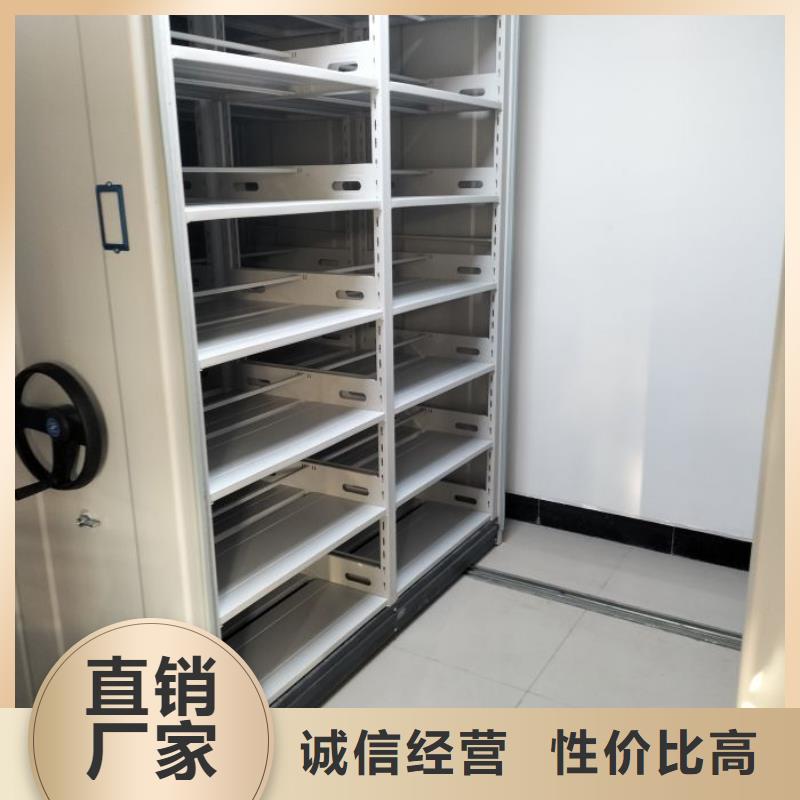 各類產(chǎn)品的不同點(diǎn)【凱美】防潮密集柜
