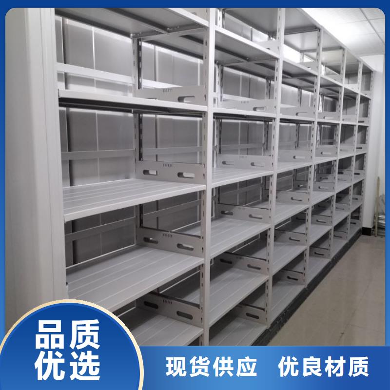 各類產(chǎn)品的不同點(diǎn)【凱美】防潮密集柜