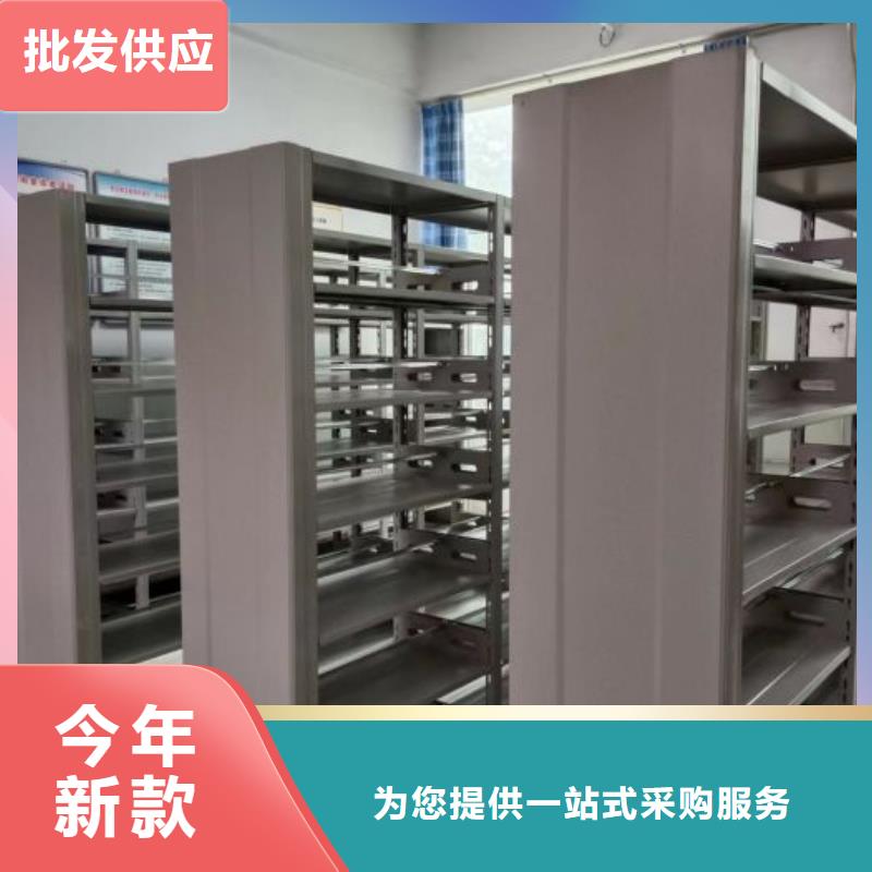 全心全意【凱美】萬(wàn)寧市檔案室用密集架