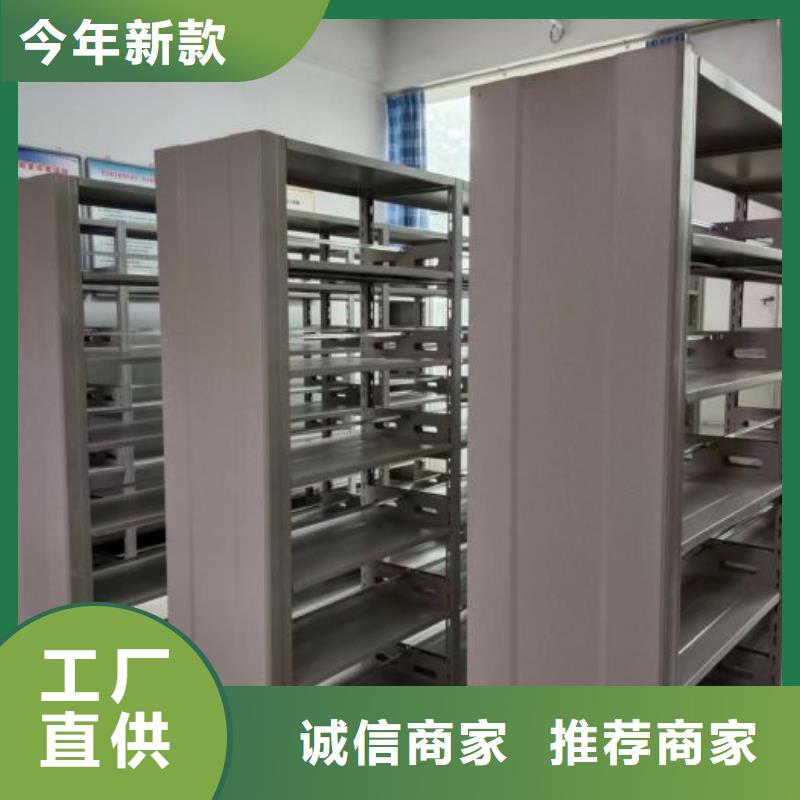 用心做事【凱美】保密資料柜