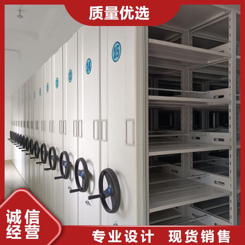 哪個廠家【凱美】綜合檔案密集架