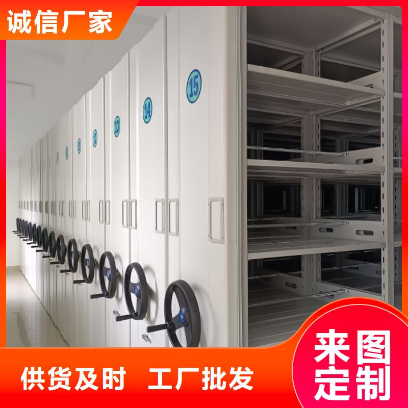 订货电话【凯美】保亭县电动档案柜