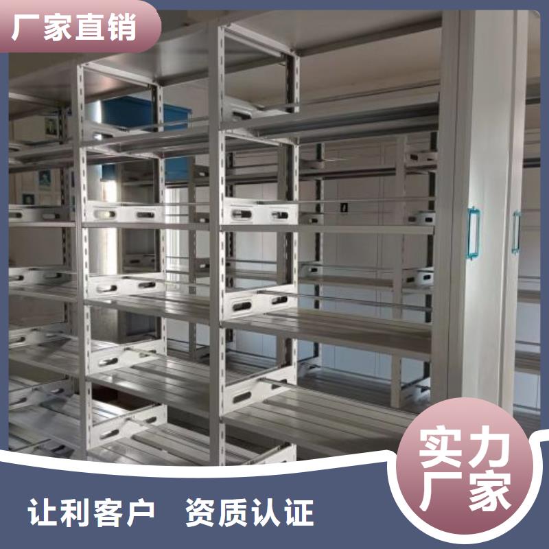 產(chǎn)品的常見用處【凱美】定檔案室檔案柜