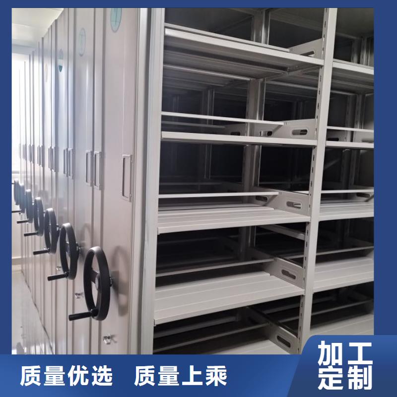 哪个厂家【凯美】档案存放柜